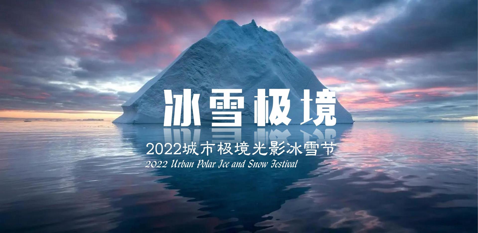 博中文化文化发布年度文化趋势研究报告